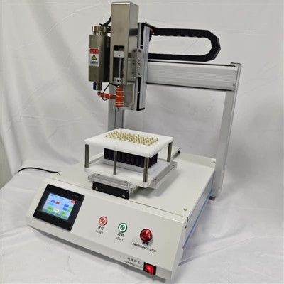 Hogyan kell a kupakadagolót felszerelni egy automata kupakológépre?